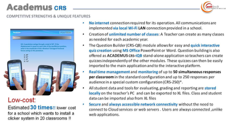 screenshot of Academus CRS